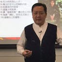 Profile picture of Markus Patrick Chan 陳宏傑博士